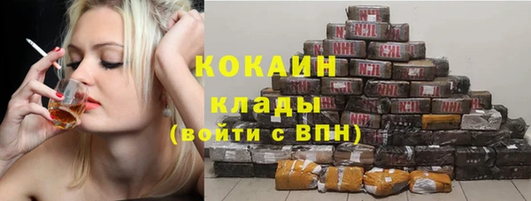 a pvp Семёнов
