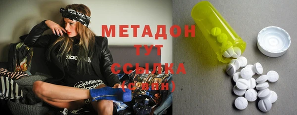 прущая мука Богородск