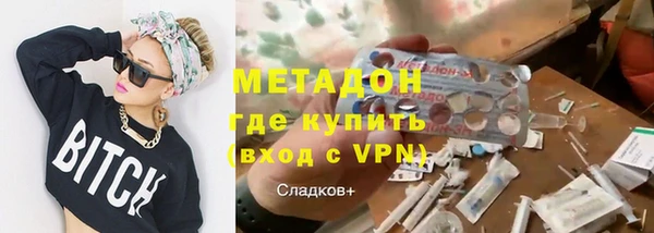 a pvp Семёнов