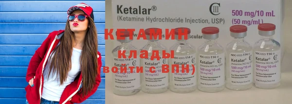 экстази Богданович