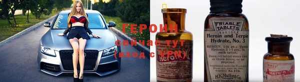 экстази Богданович
