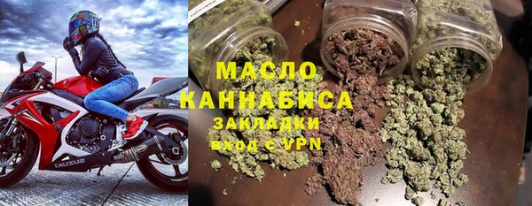 экстази Богданович