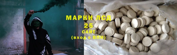 прущая мука Богородск