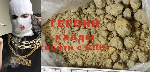 спиды Богородицк