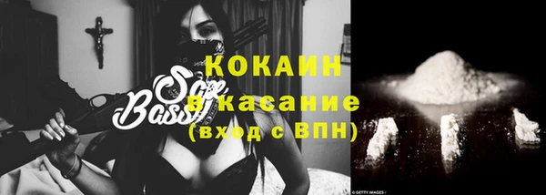 экстази Богданович