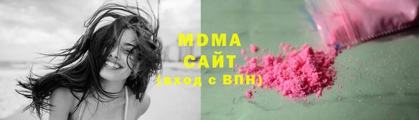 прущая мука Богородск