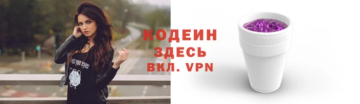 экстази Богданович