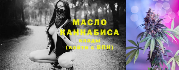 экстази Богданович