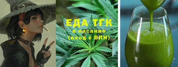 экстази Богданович