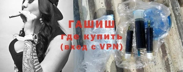 экстази Богданович