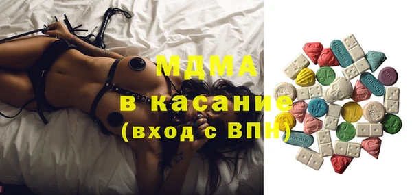 первитин Семикаракорск