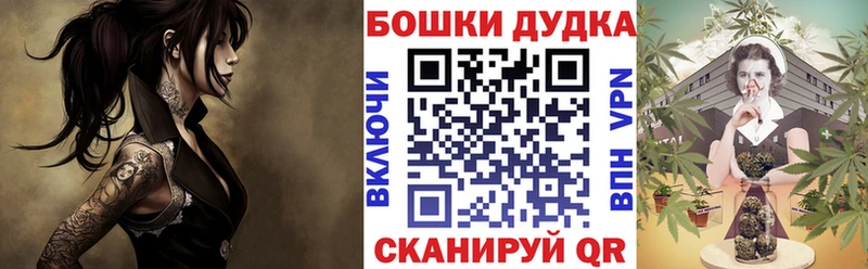 Конопля марихуана  купить  цена  Краснознаменск 